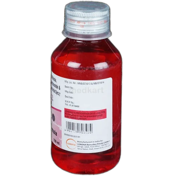 respicure d syrup 100 ml